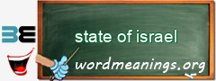 WordMeaning blackboard for state of israel